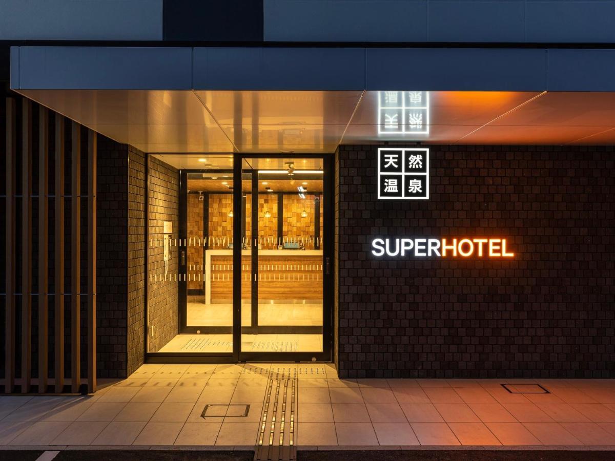 โรงแรม Super Yagenboridori ฮิโรชิม่า