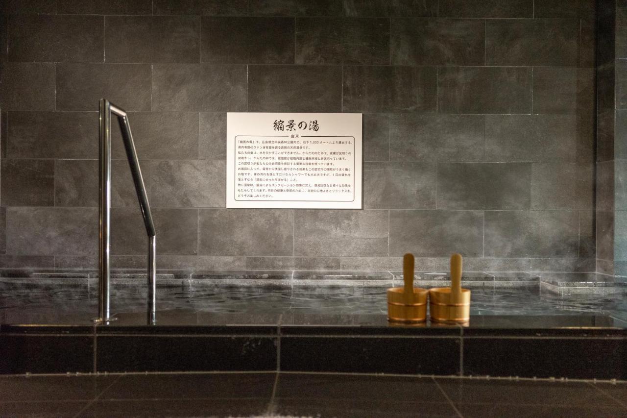 Super Yagenboridori Hotel 3*